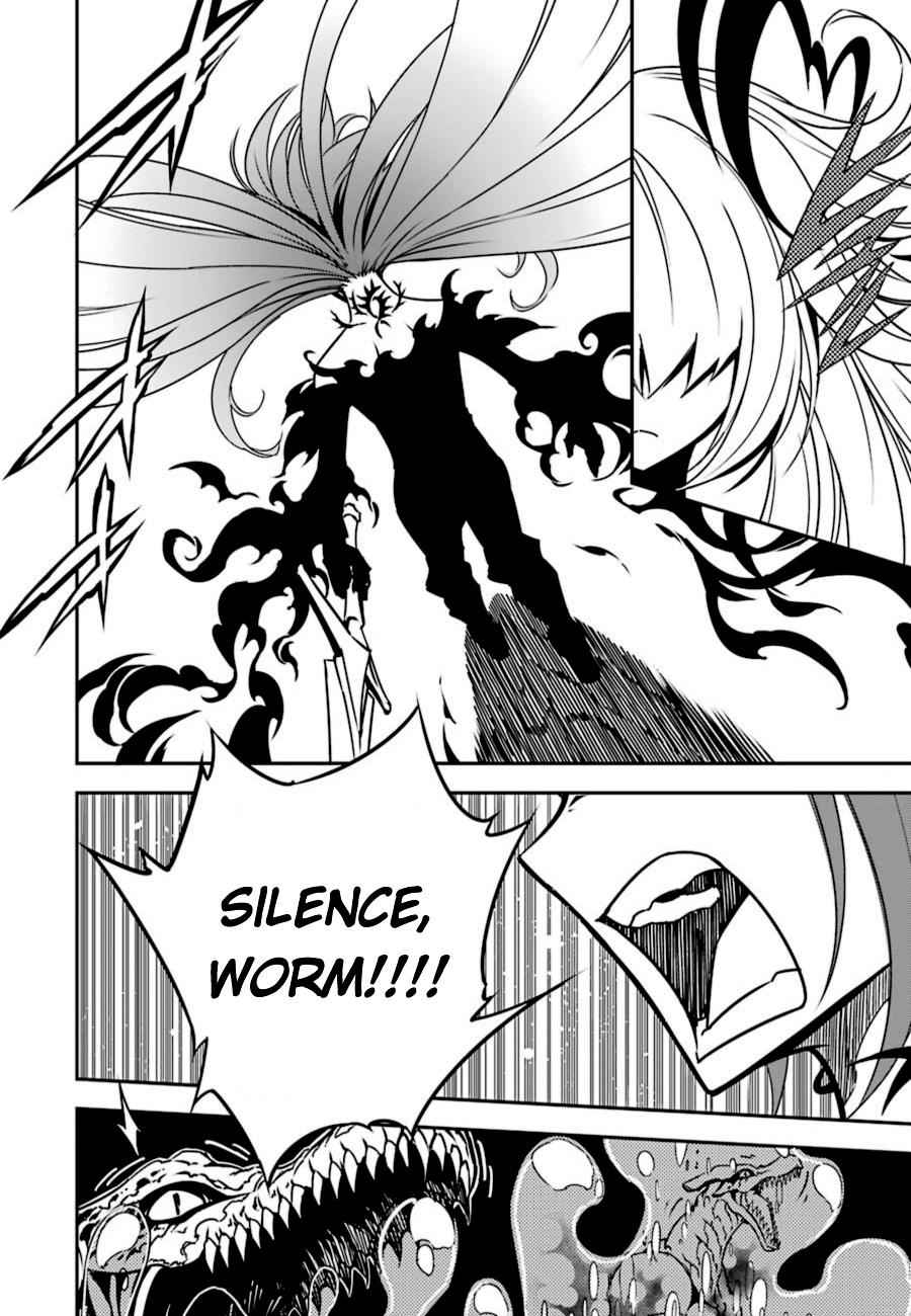 Ragna Crimson Chap 3 - Next Chap 4