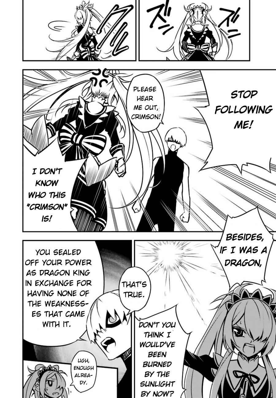Ragna Crimson Chap 3 - Next Chap 4