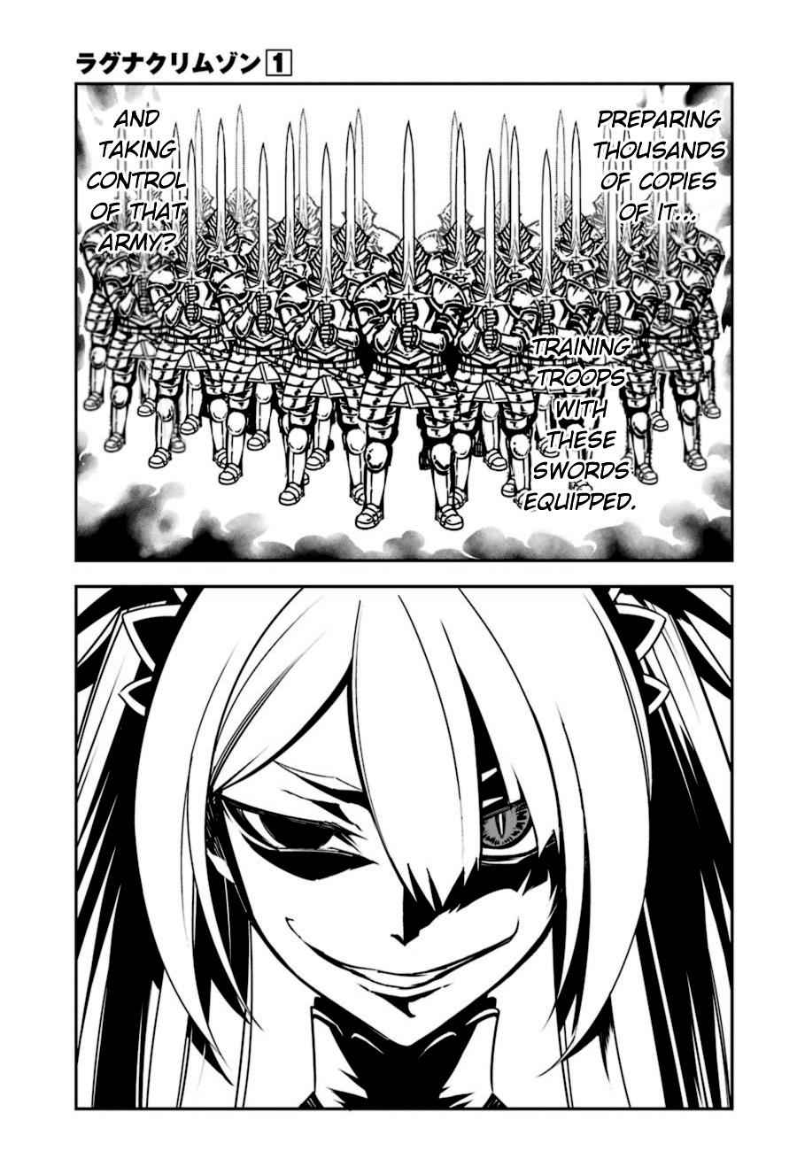 Ragna Crimson Chap 3 - Next Chap 4