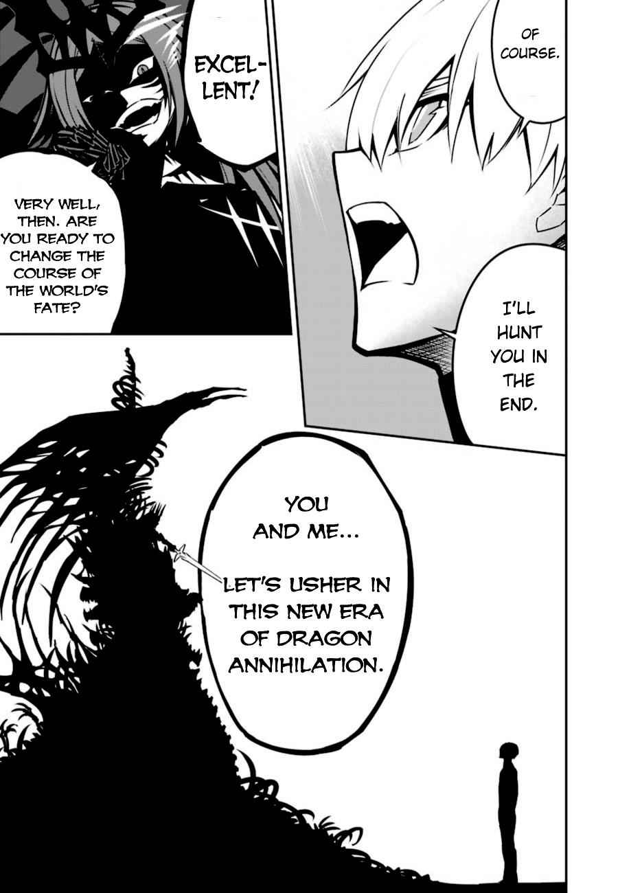 Ragna Crimson Chap 3 - Next Chap 4