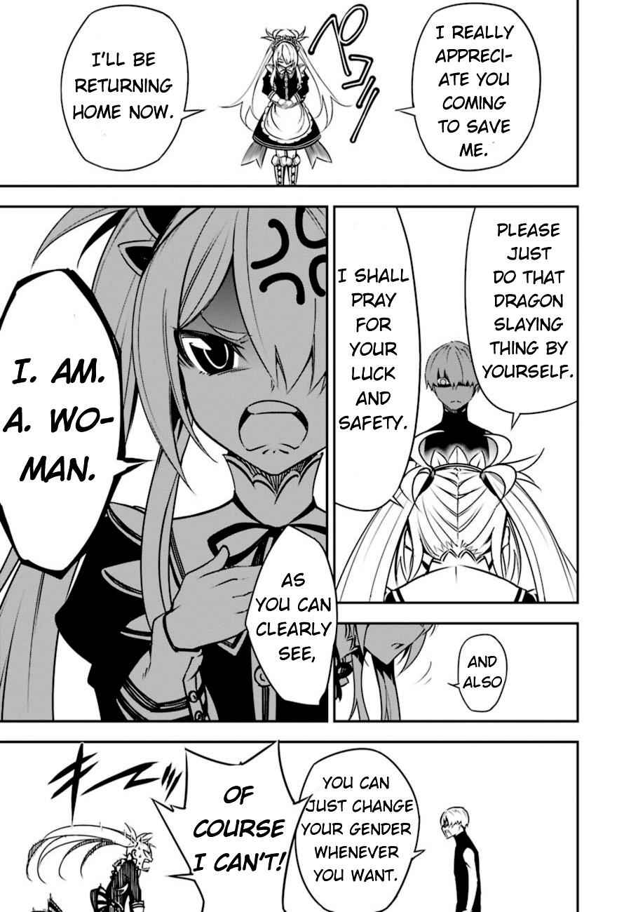 Ragna Crimson Chap 3 - Next Chap 4
