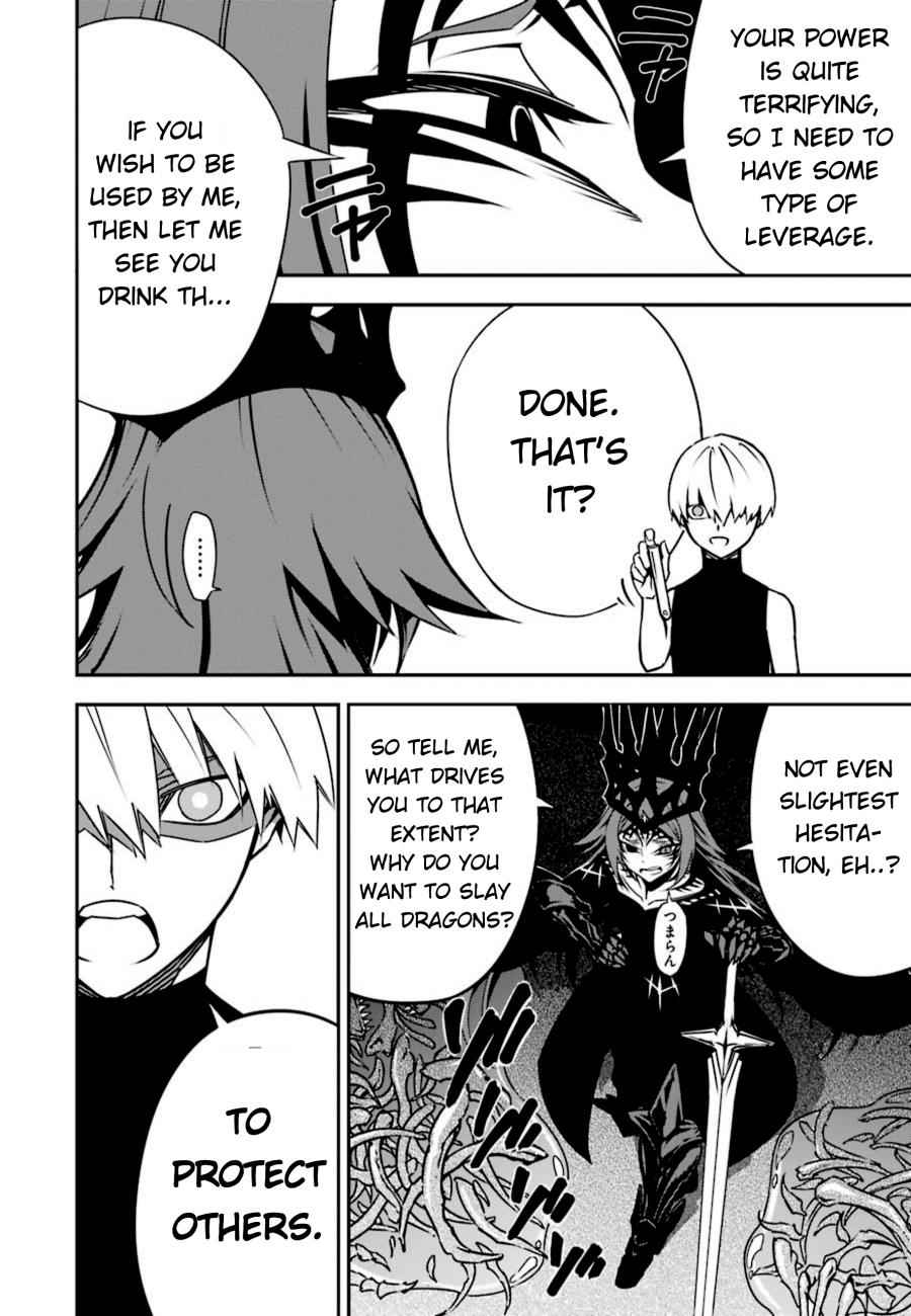 Ragna Crimson Chap 3 - Next Chap 4