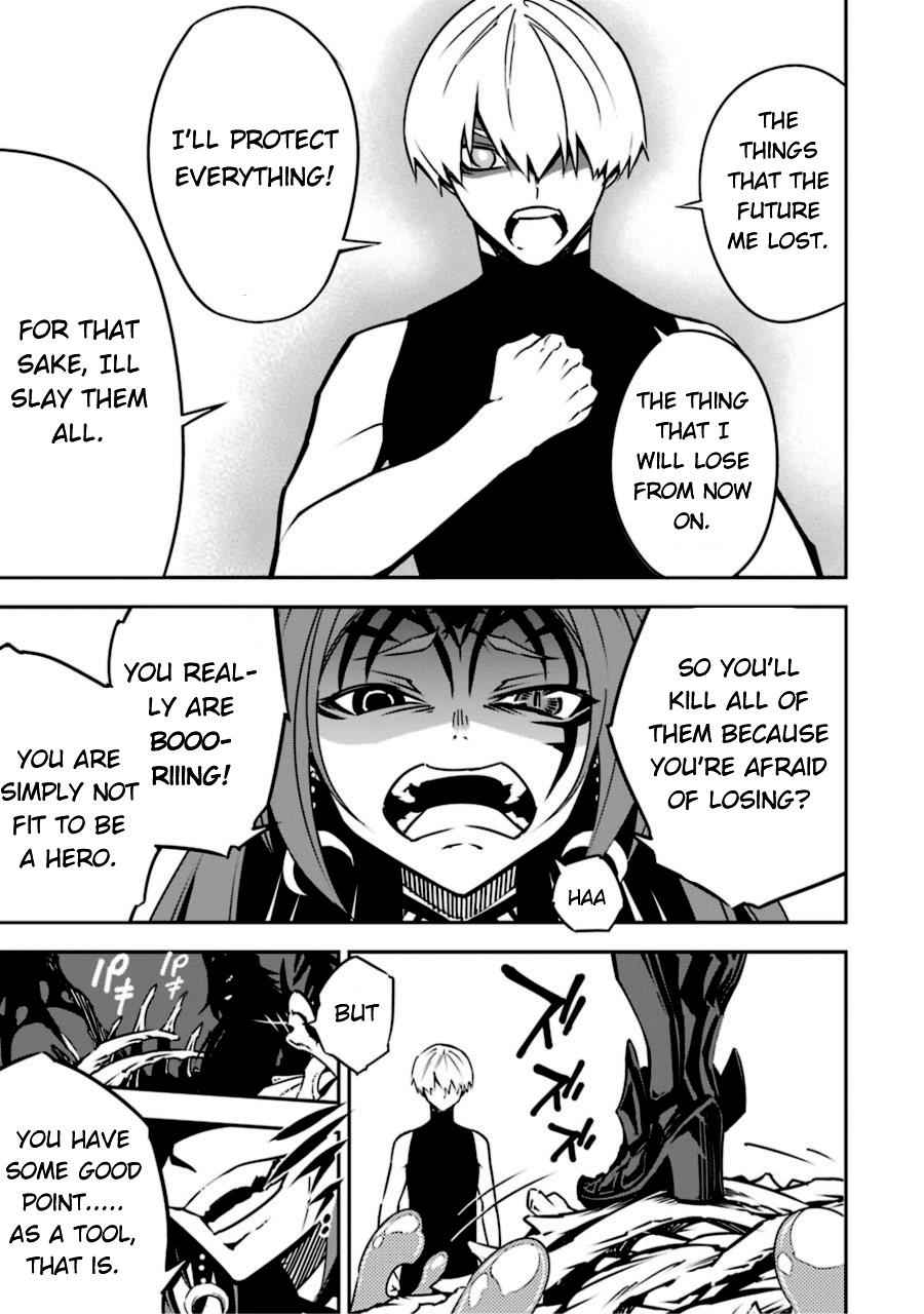 Ragna Crimson Chap 3 - Next Chap 4