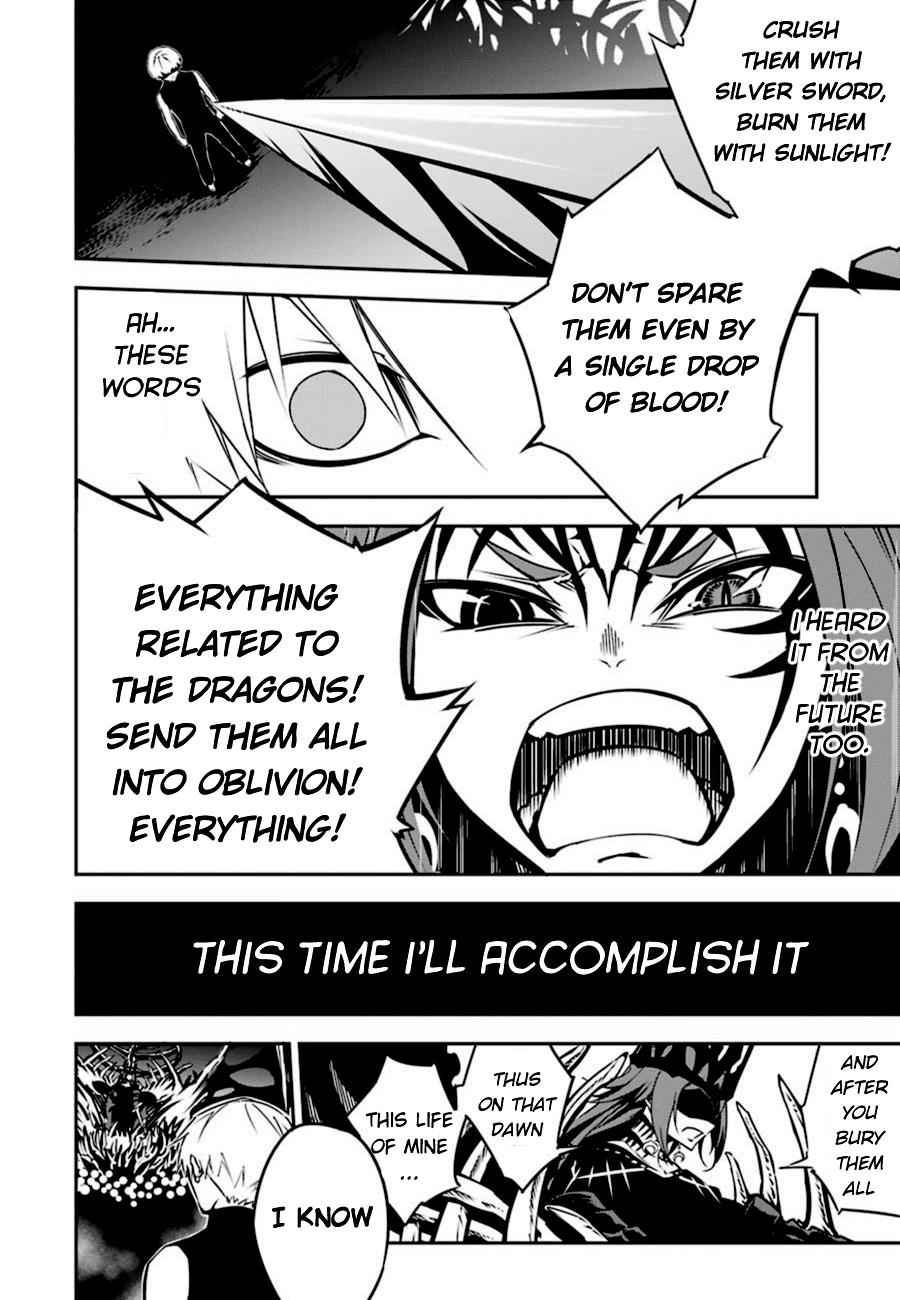 Ragna Crimson Chap 3 - Next Chap 4