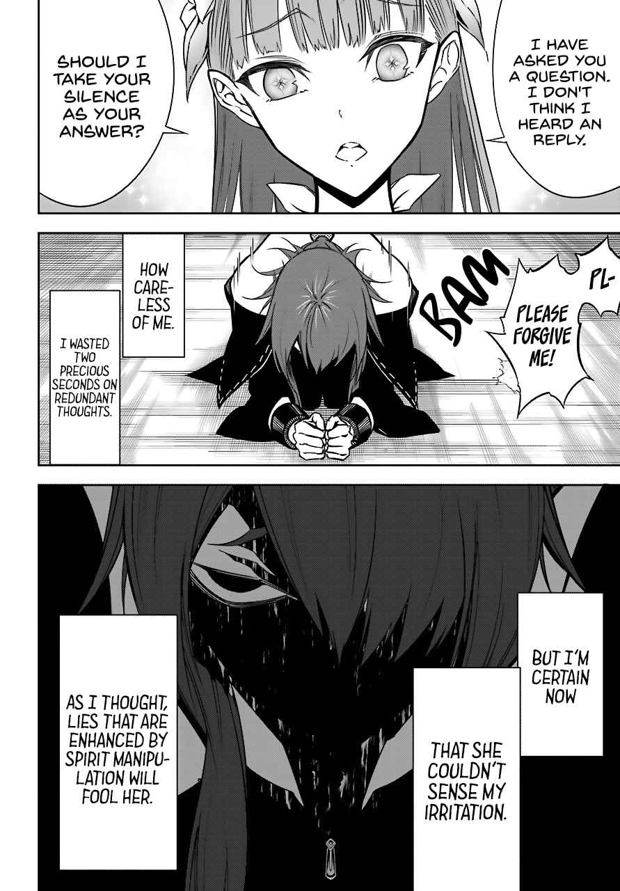 Ragna Crimson Chap 17 - Next Chap 18