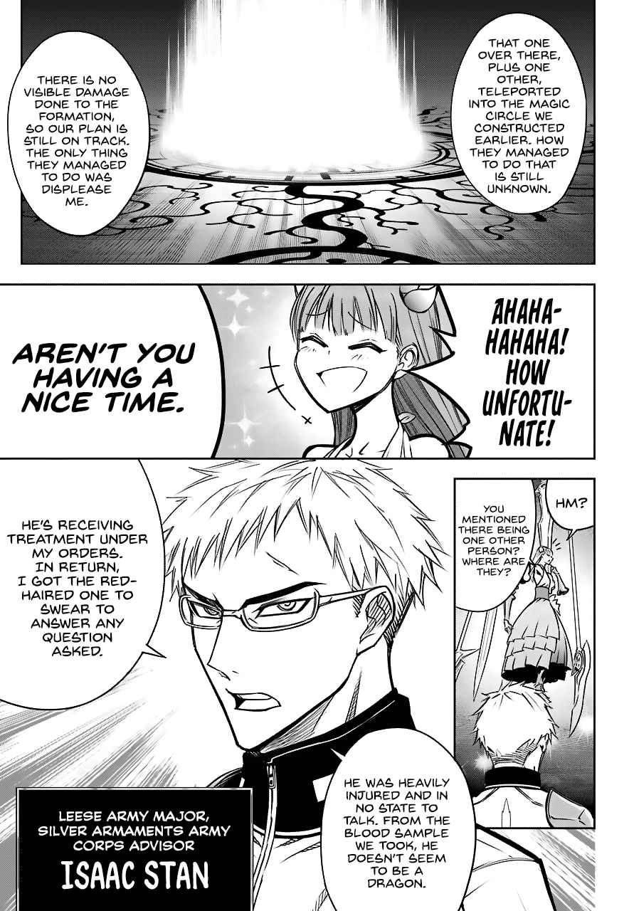 Ragna Crimson Chap 17 - Next Chap 18