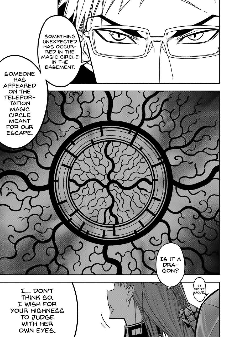 Ragna Crimson Chap 17 - Next Chap 18