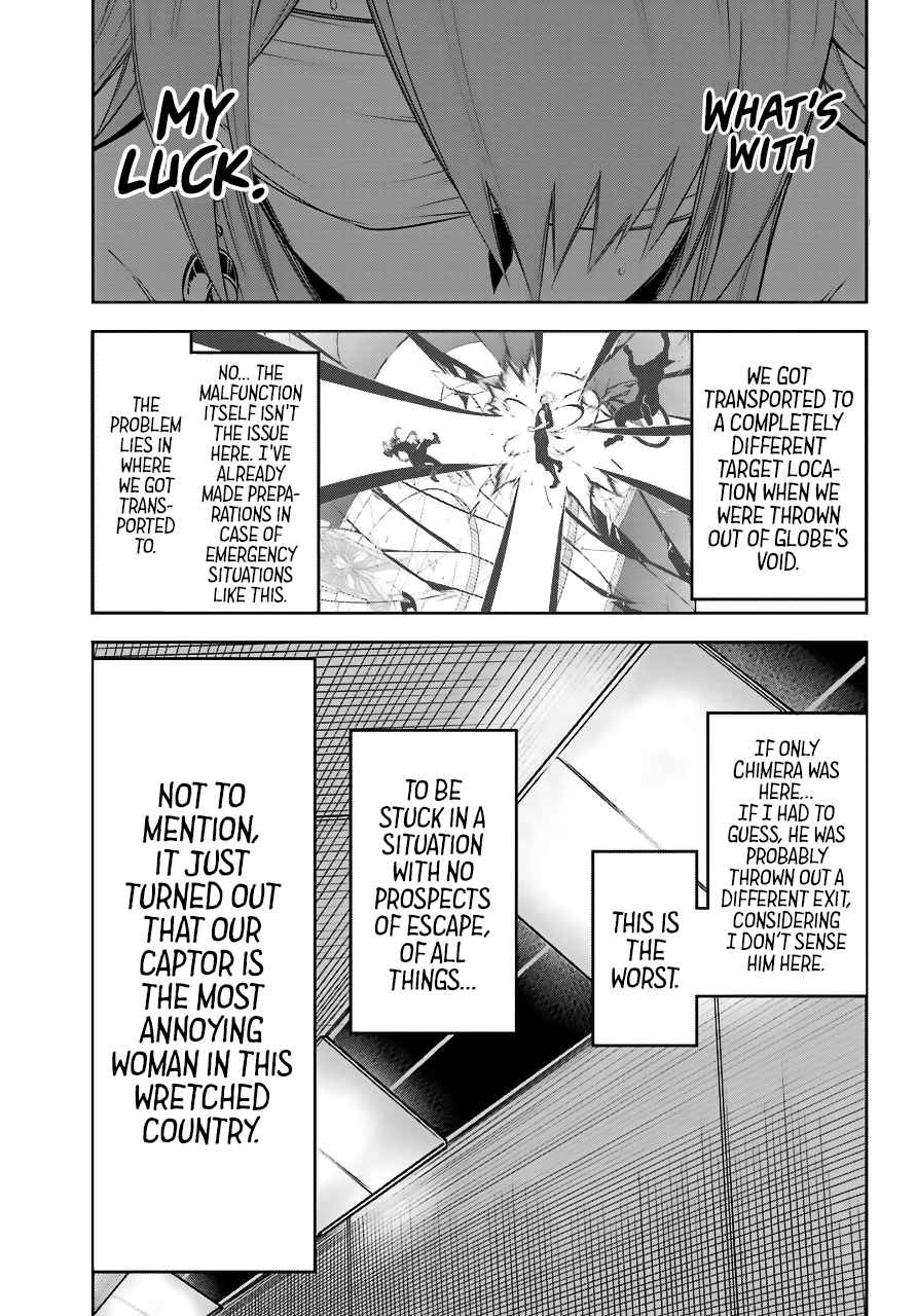 Ragna Crimson Chap 17 - Next Chap 18