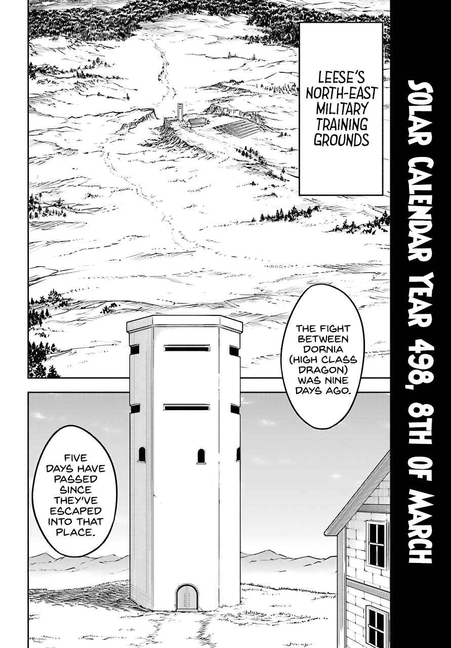 Ragna Crimson Chap 17 - Next Chap 18