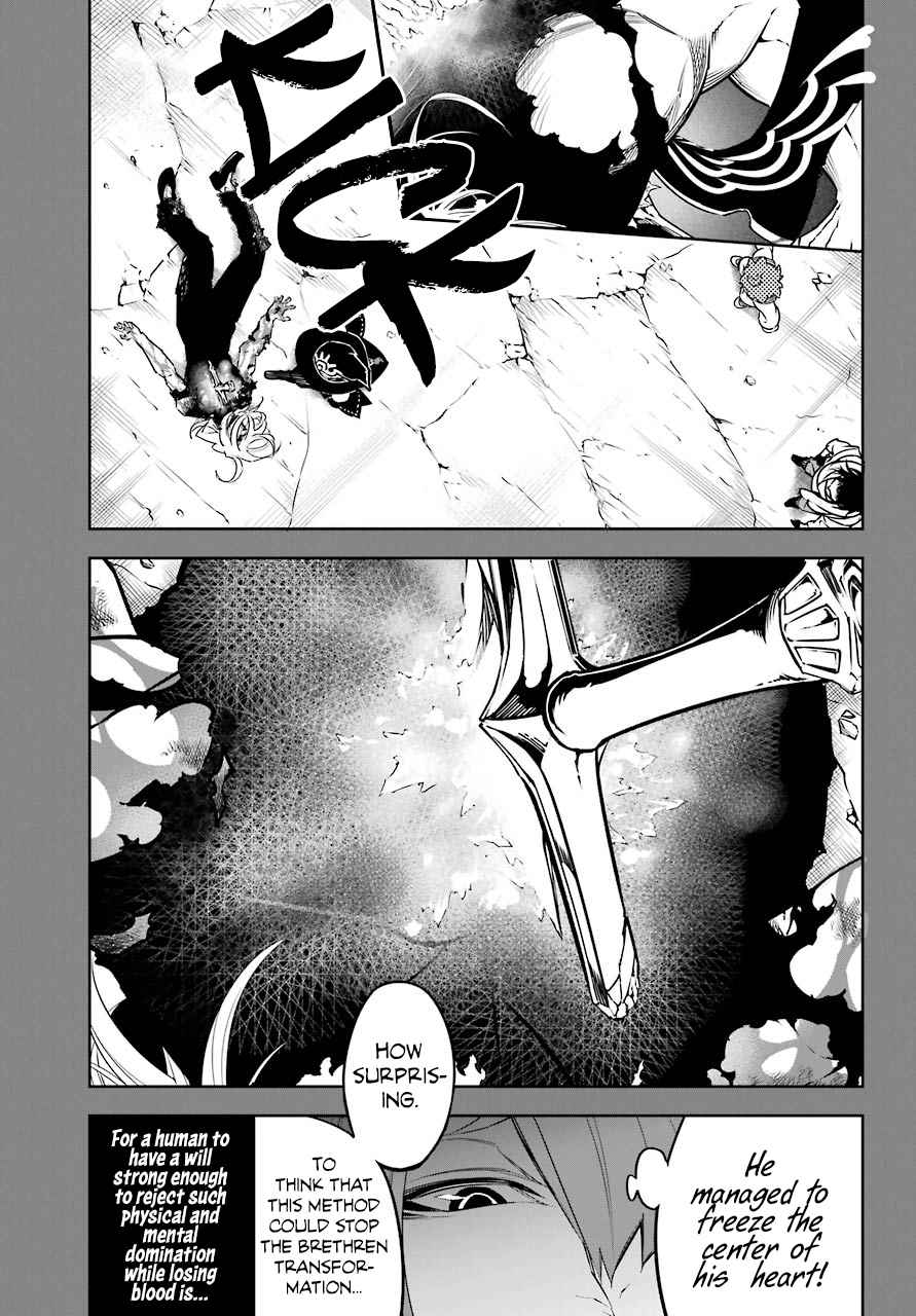Ragna Crimson Chap 14 - Next Chap 15