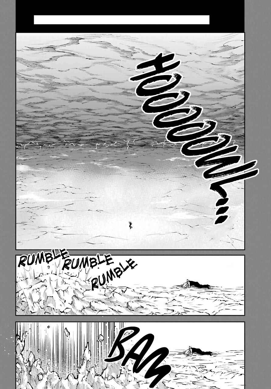 Ragna Crimson Chap 14 - Next Chap 15