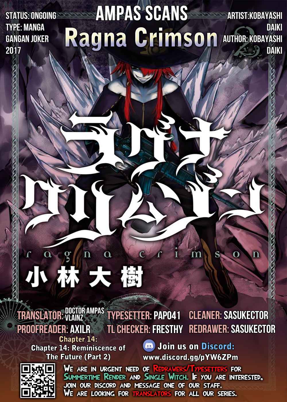 Ragna Crimson Chap 14 - Next Chap 15