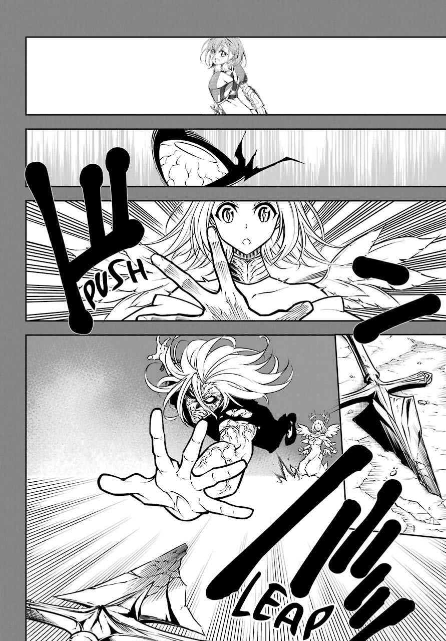 Ragna Crimson Chap 14 - Next Chap 15