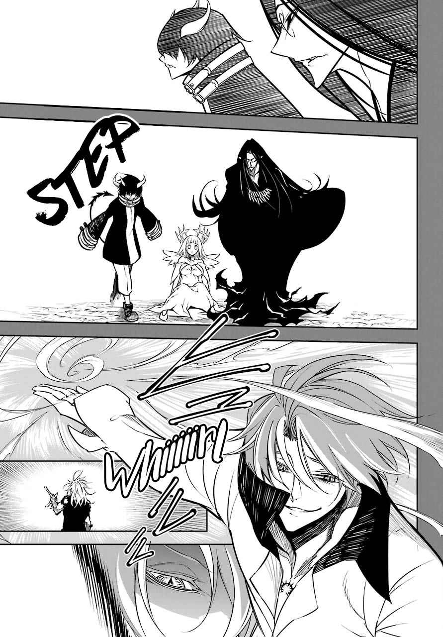 Ragna Crimson Chap 14 - Next Chap 15