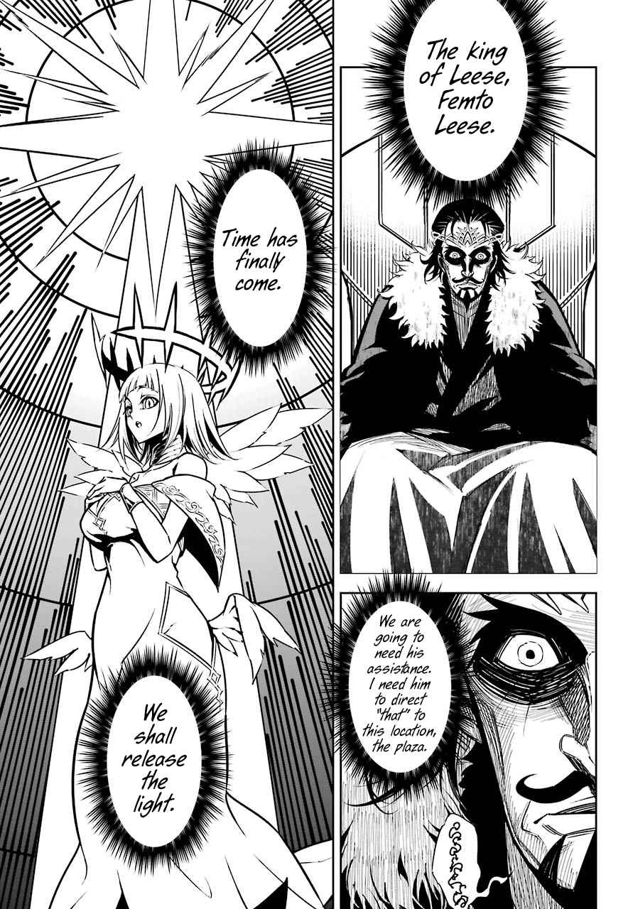 Ragna Crimson Chap 15 - Next Chap 16