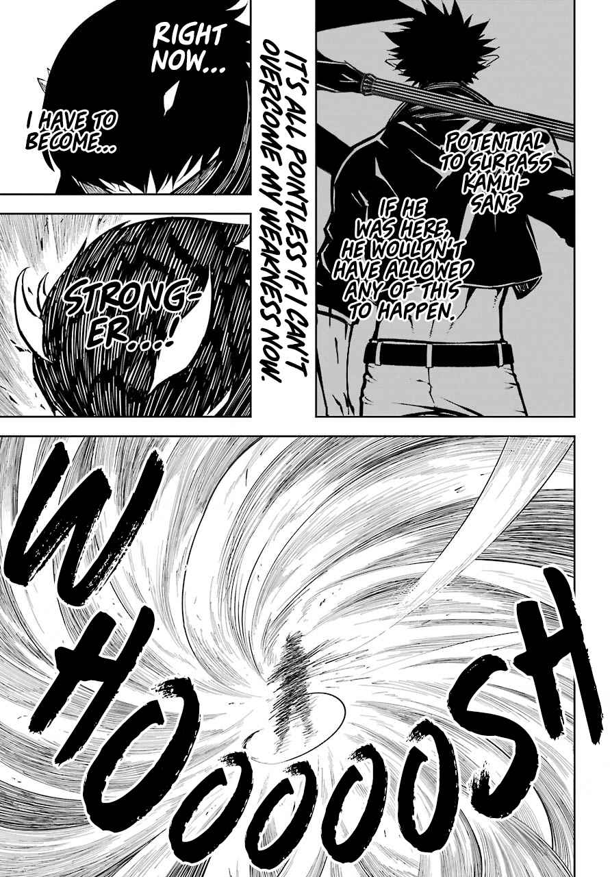 Ragna Crimson Chap 16 - Next Chap 17