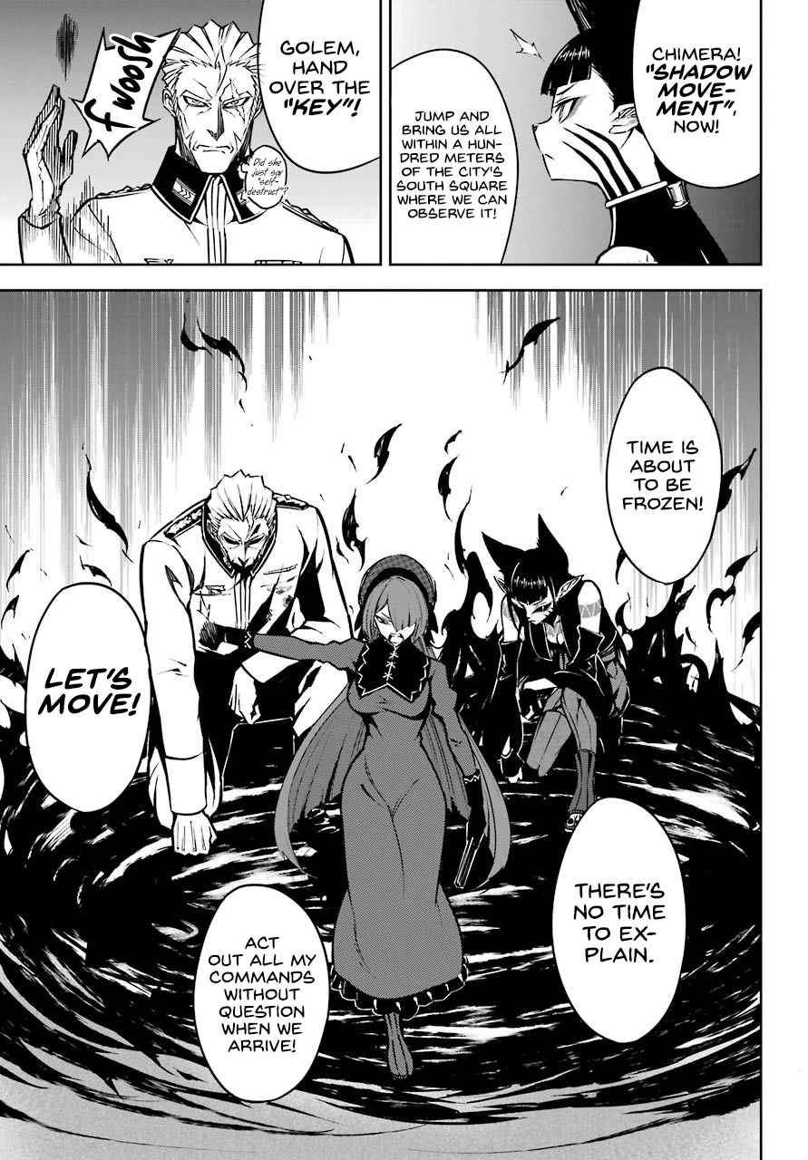 Ragna Crimson Chap 16 - Next Chap 17