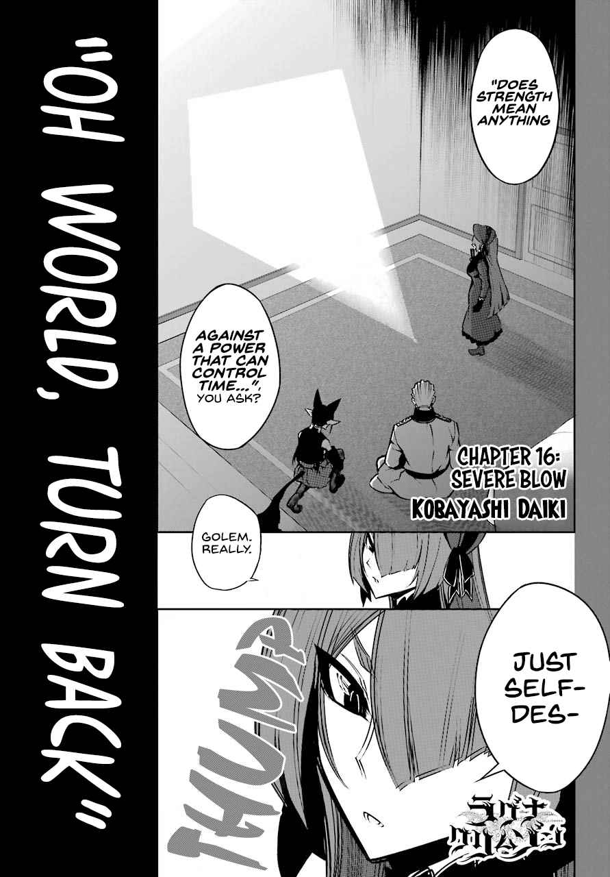 Ragna Crimson Chap 16 - Next Chap 17