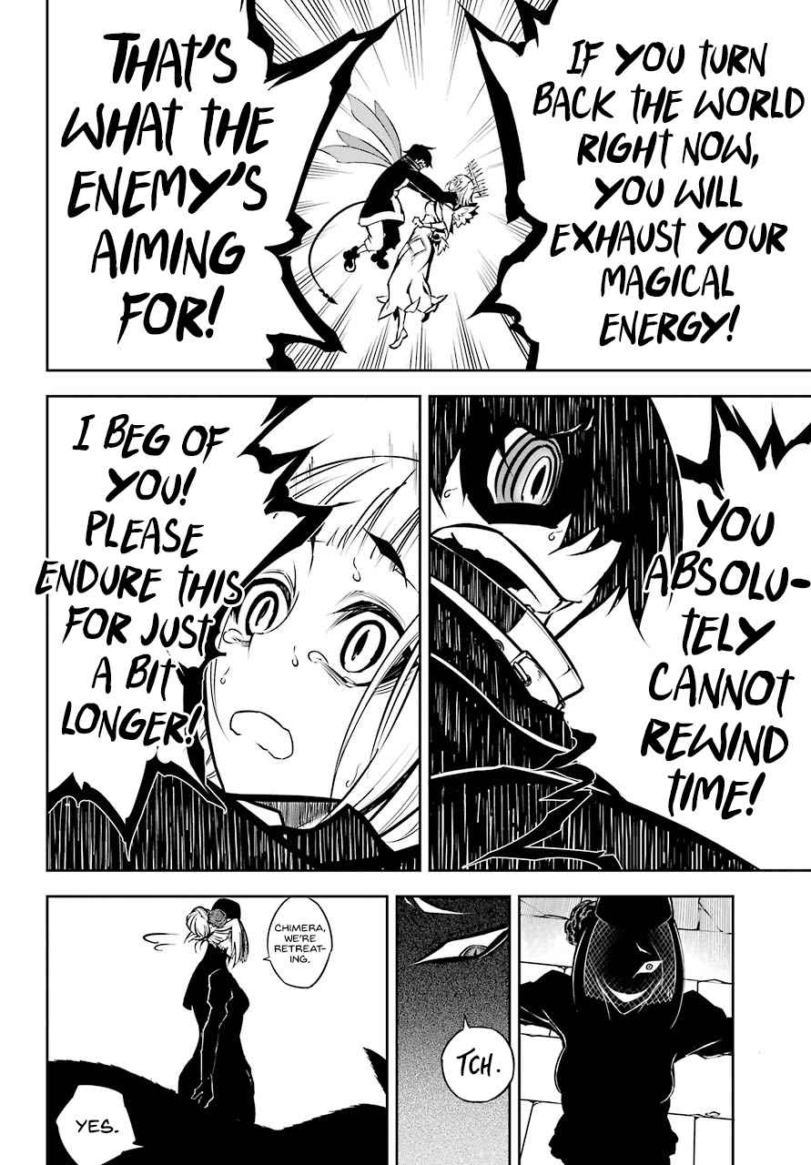 Ragna Crimson Chap 16 - Next Chap 17
