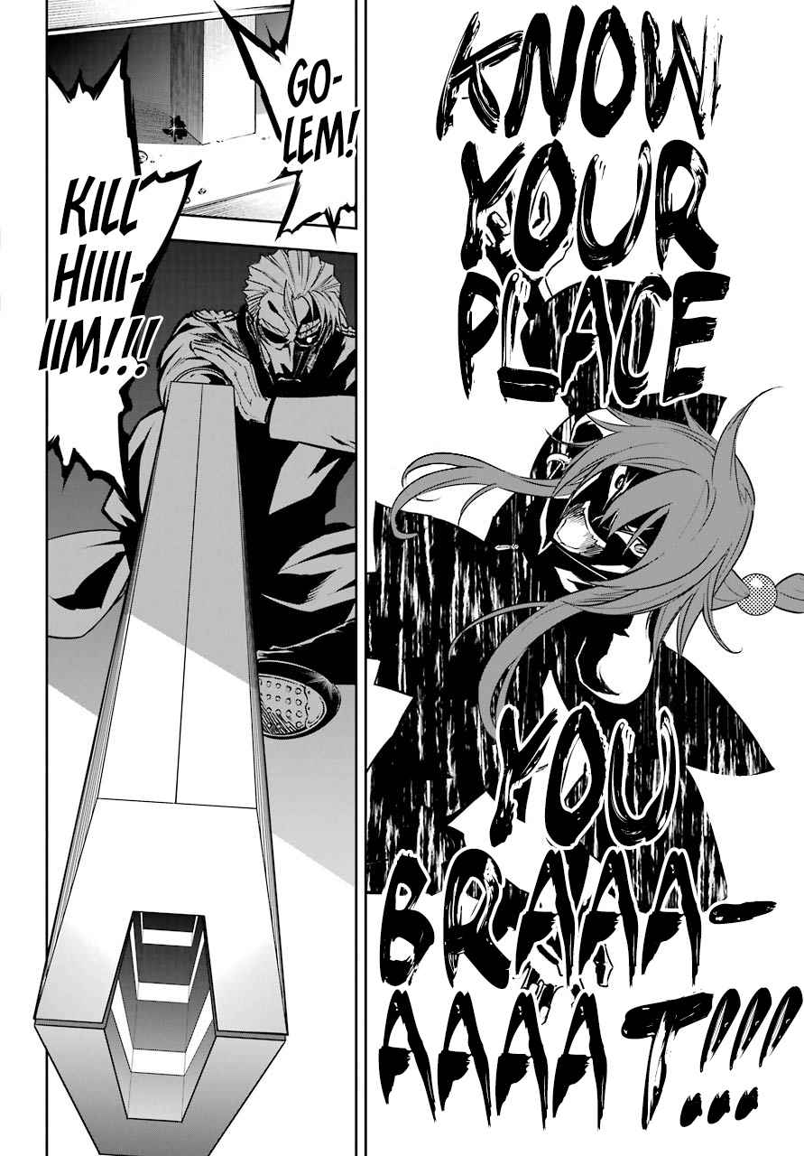Ragna Crimson Chap 16 - Next Chap 17