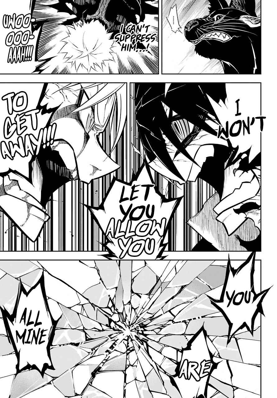 Ragna Crimson Chap 16 - Next Chap 17