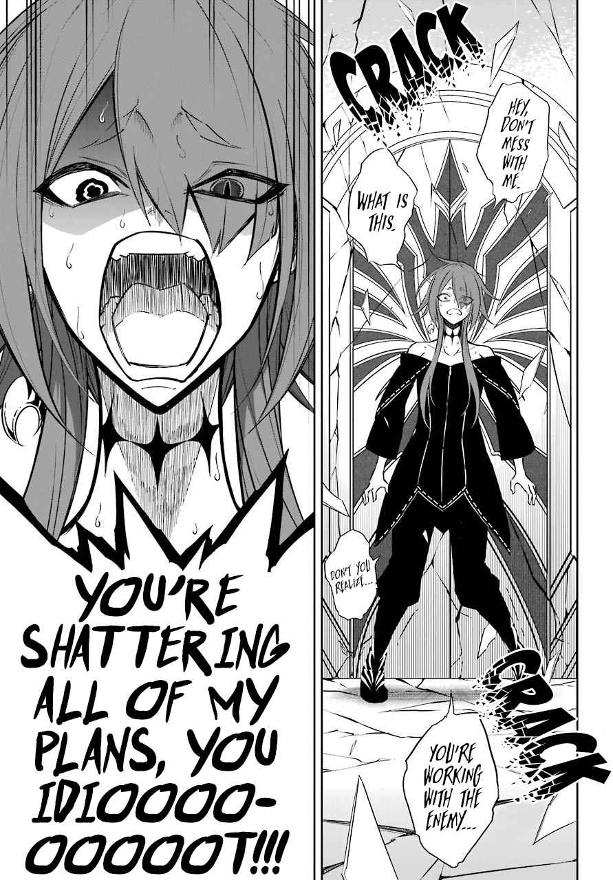 Ragna Crimson Chap 16 - Next Chap 17