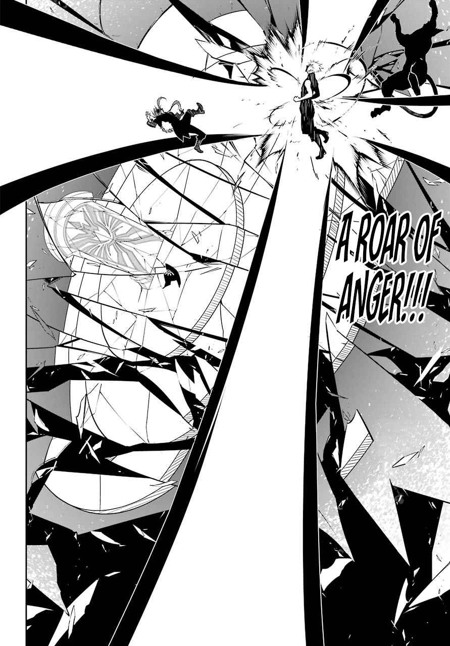 Ragna Crimson Chap 16 - Next Chap 17