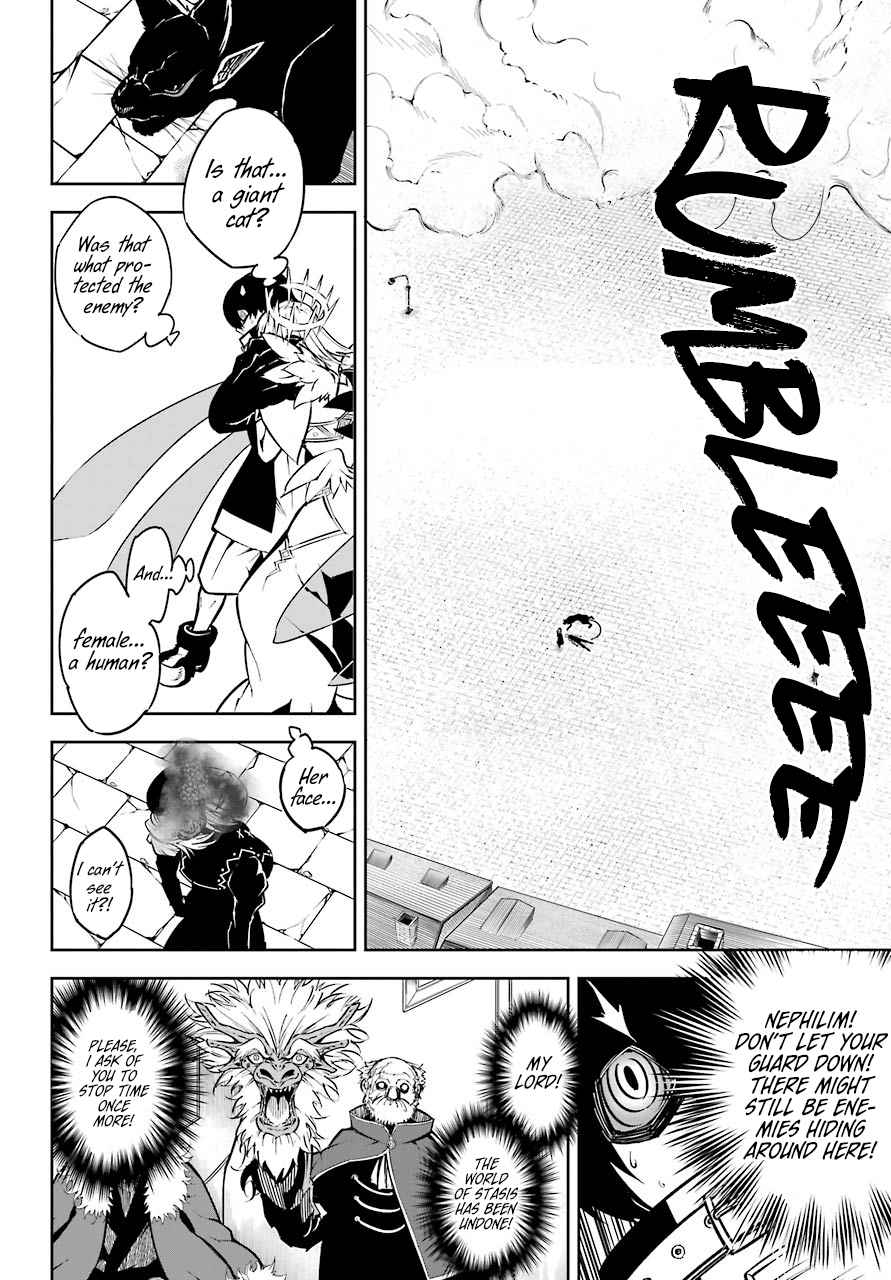 Ragna Crimson Chap 16 - Next Chap 17