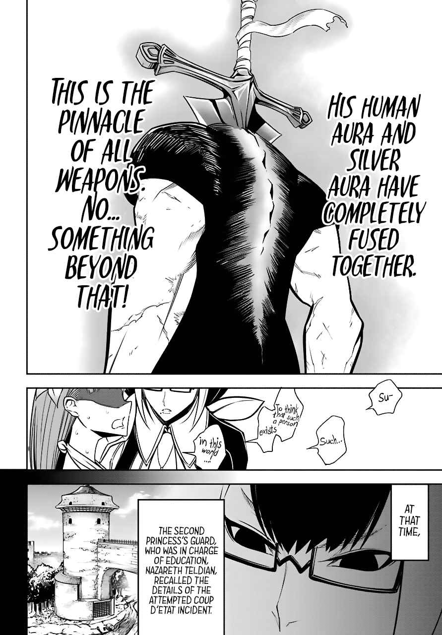 Ragna Crimson Chap 18 - Next Chap 19