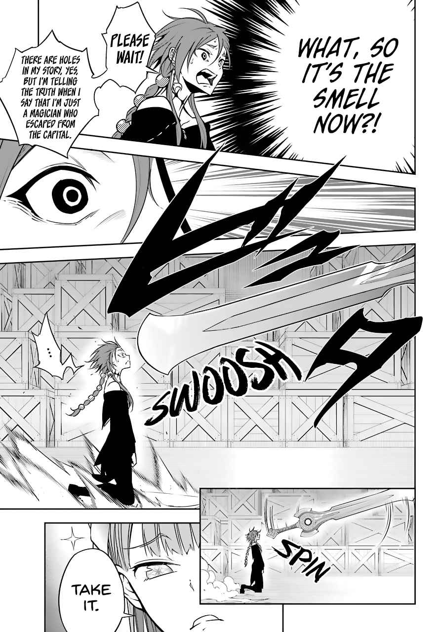 Ragna Crimson Chap 18 - Next Chap 19
