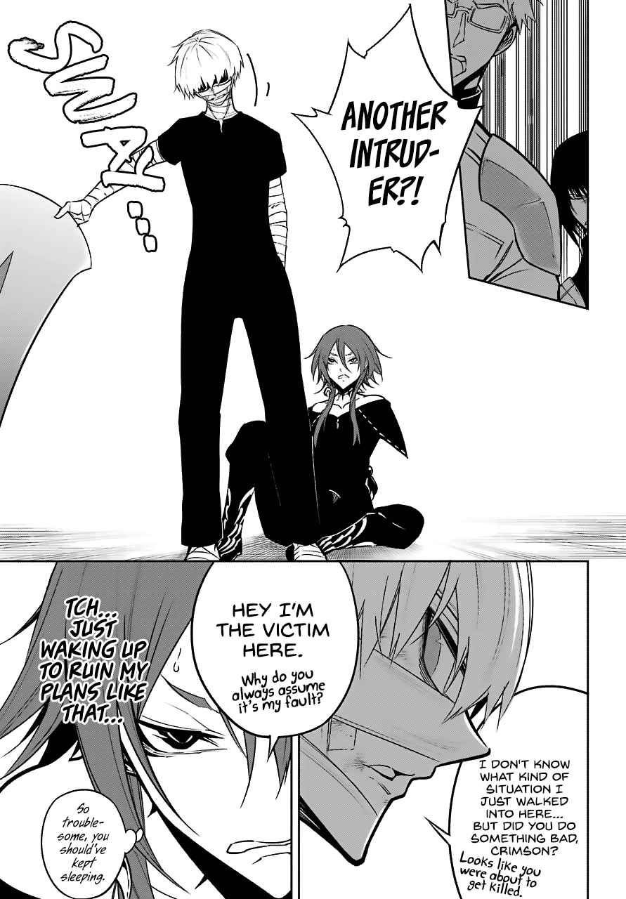 Ragna Crimson Chap 18 - Next Chap 19