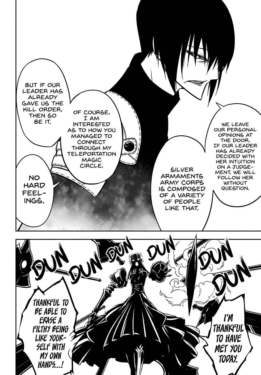 Ragna Crimson Chap 18 - Next Chap 19