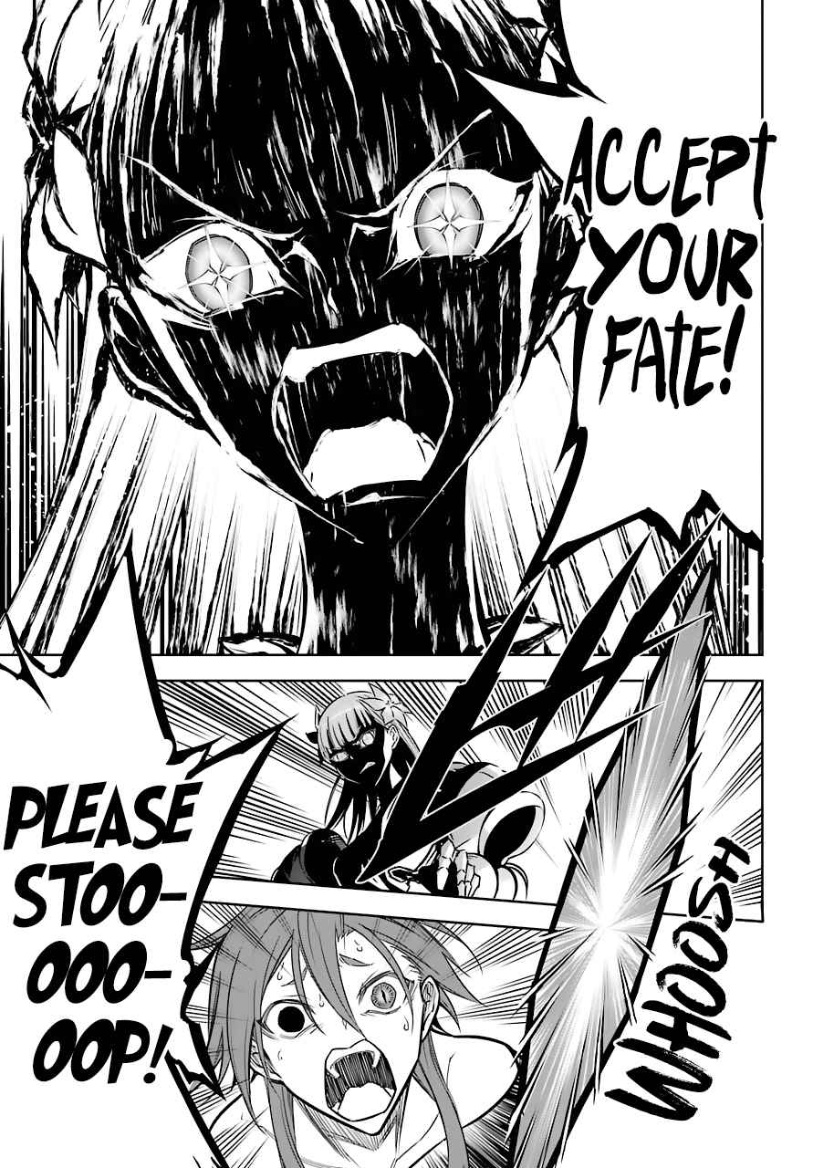 Ragna Crimson Chap 18 - Next Chap 19