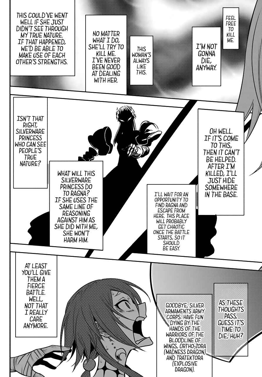 Ragna Crimson Chap 18 - Next Chap 19