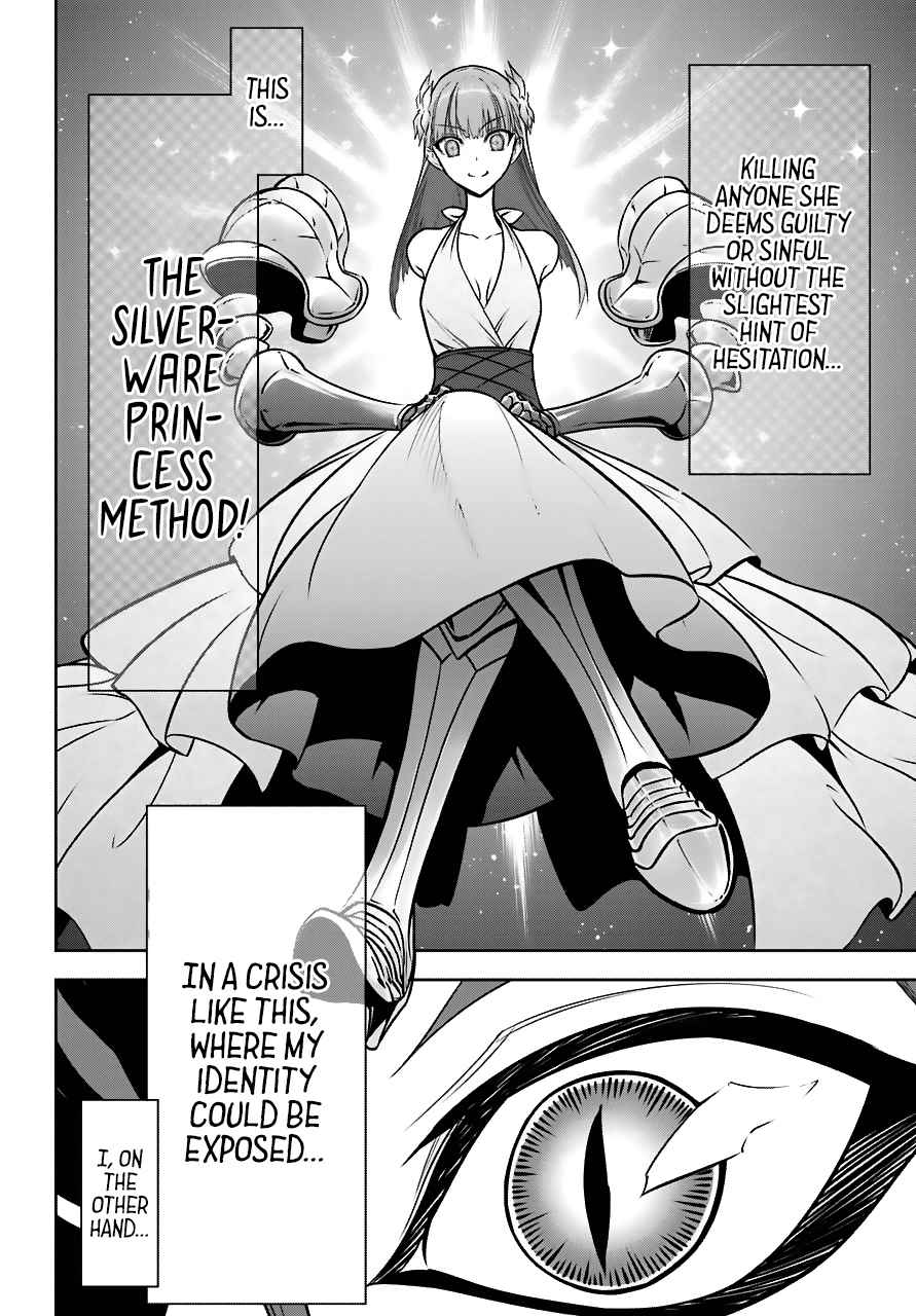Ragna Crimson Chap 18 - Next Chap 19