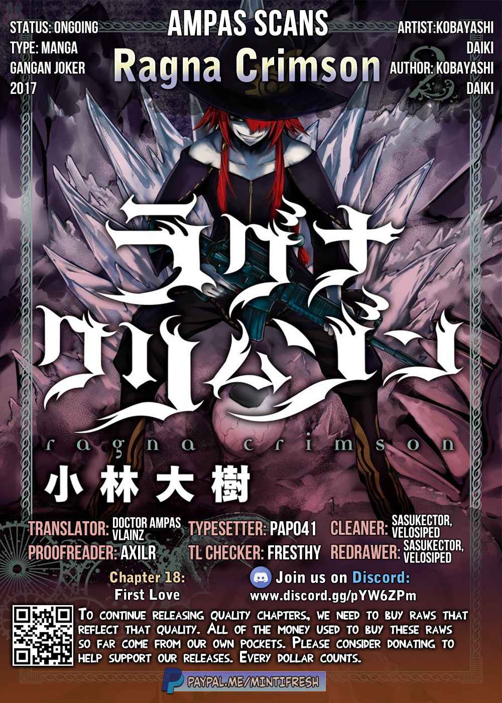 Ragna Crimson Chap 18 - Next Chap 19