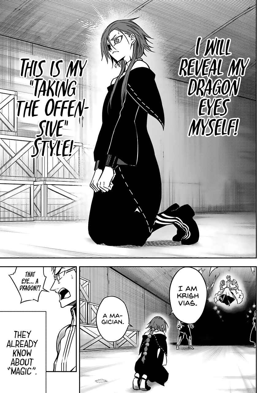 Ragna Crimson Chap 18 - Next Chap 19