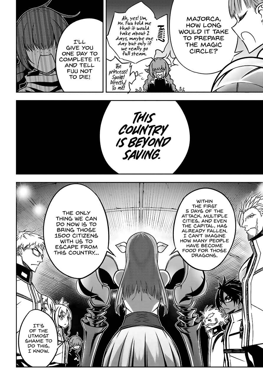 Ragna Crimson Chap 19 - Next Chap 20