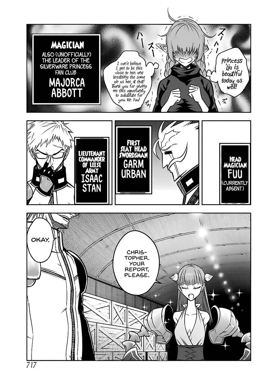 Ragna Crimson Chap 19 - Next Chap 20