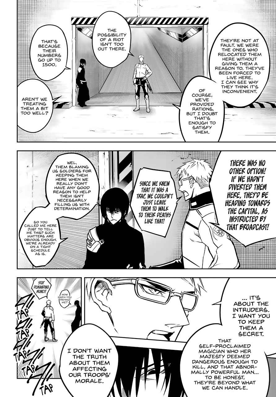 Ragna Crimson Chap 19 - Next Chap 20