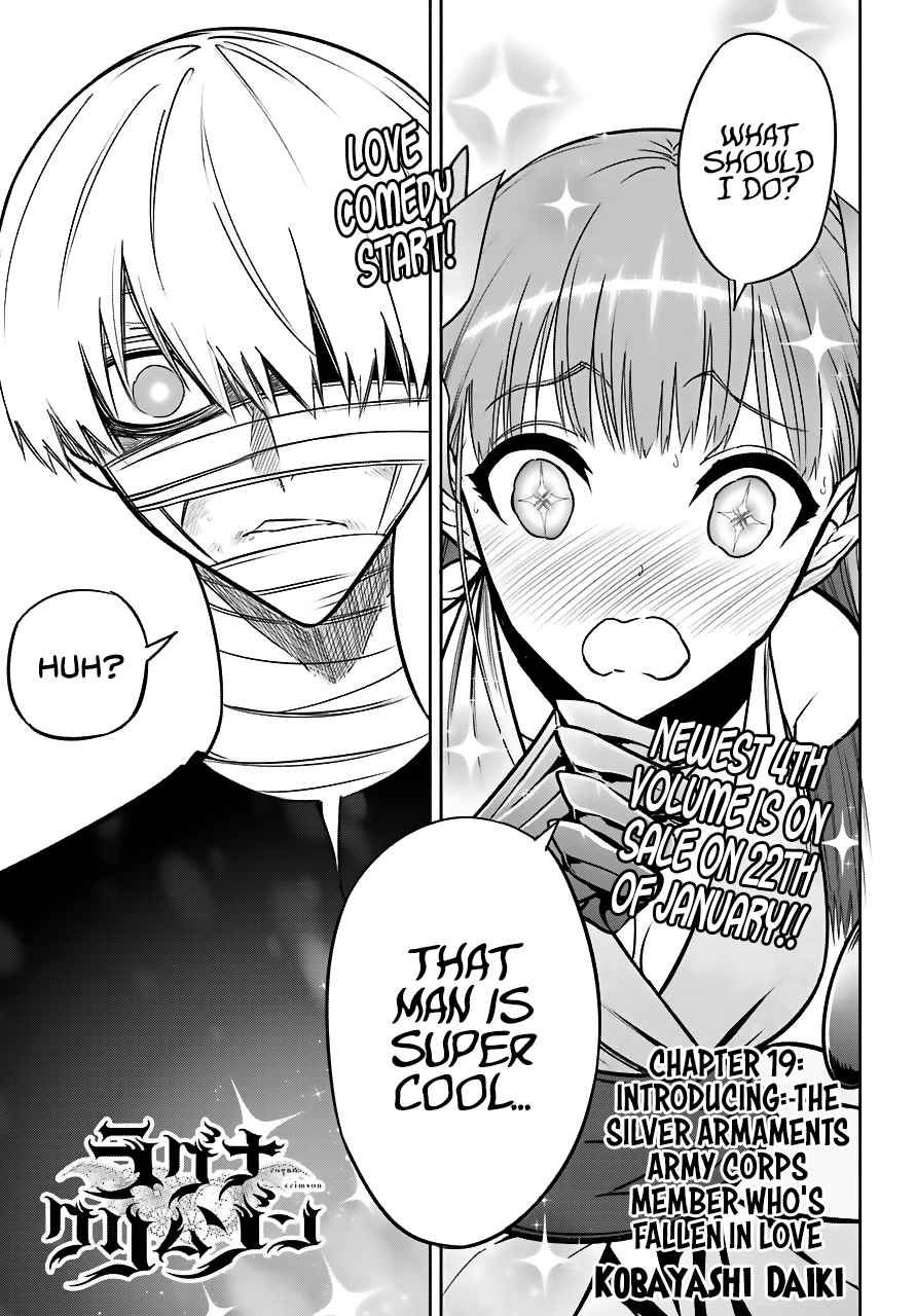 Ragna Crimson Chap 19 - Next Chap 20