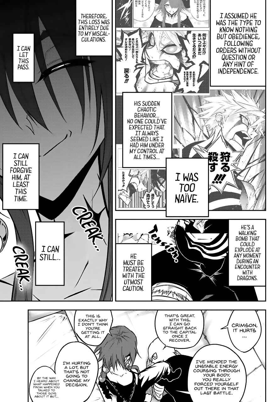Ragna Crimson Chap 19 - Next Chap 20