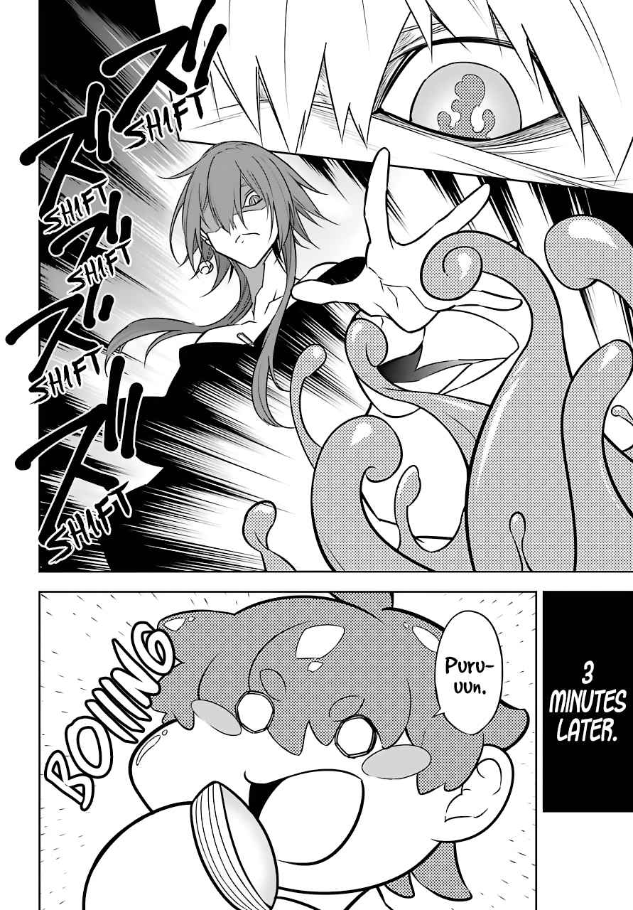 Ragna Crimson Chap 19 - Next Chap 20