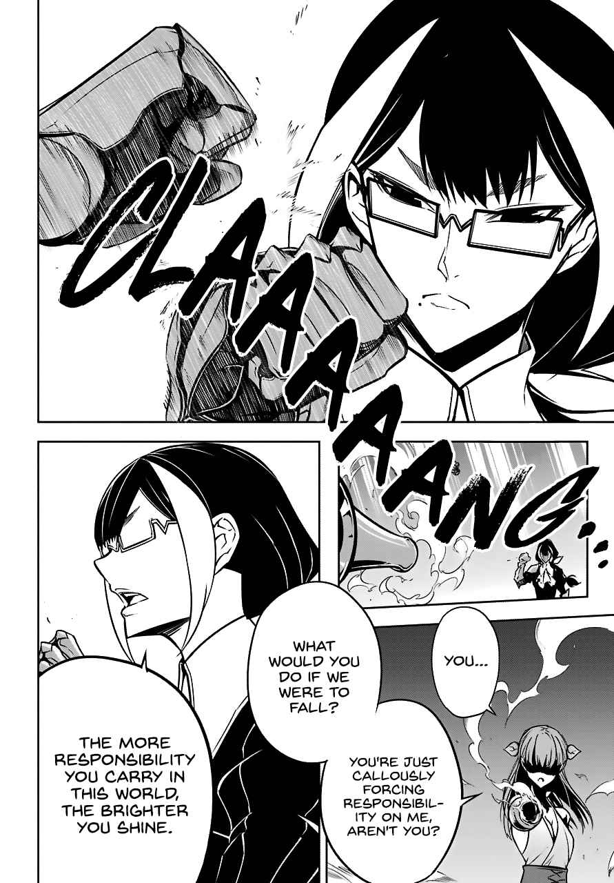 Ragna Crimson Chap 19 - Next Chap 20