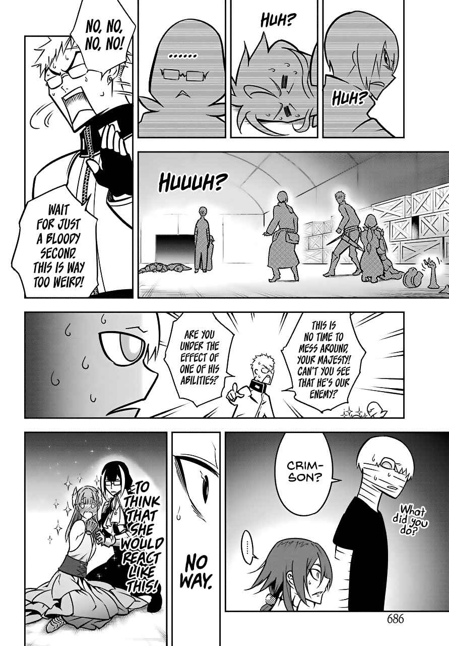 Ragna Crimson Chap 19 - Next Chap 20