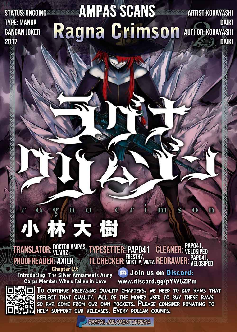 Ragna Crimson Chap 19 - Next Chap 20