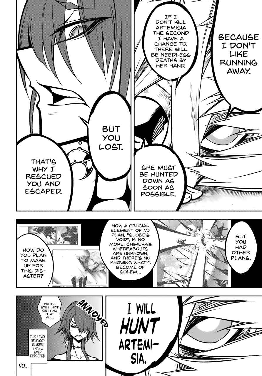 Ragna Crimson Chap 19 - Next Chap 20
