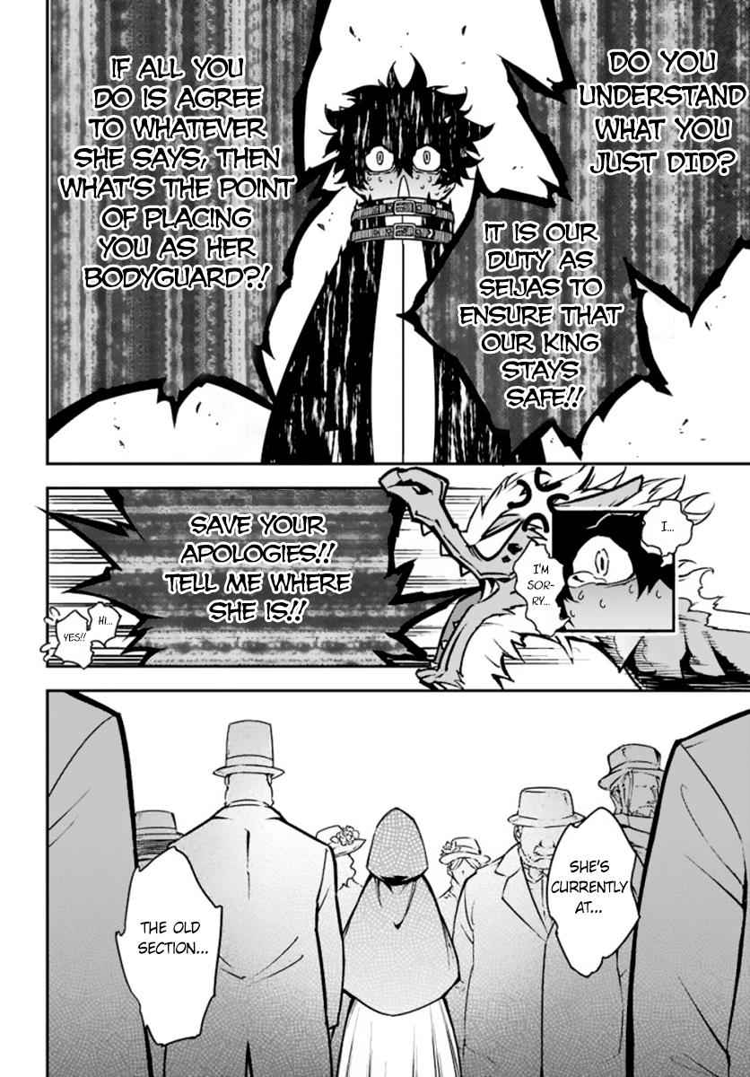 Ragna Crimson Chap 10 - Next Chap 11
