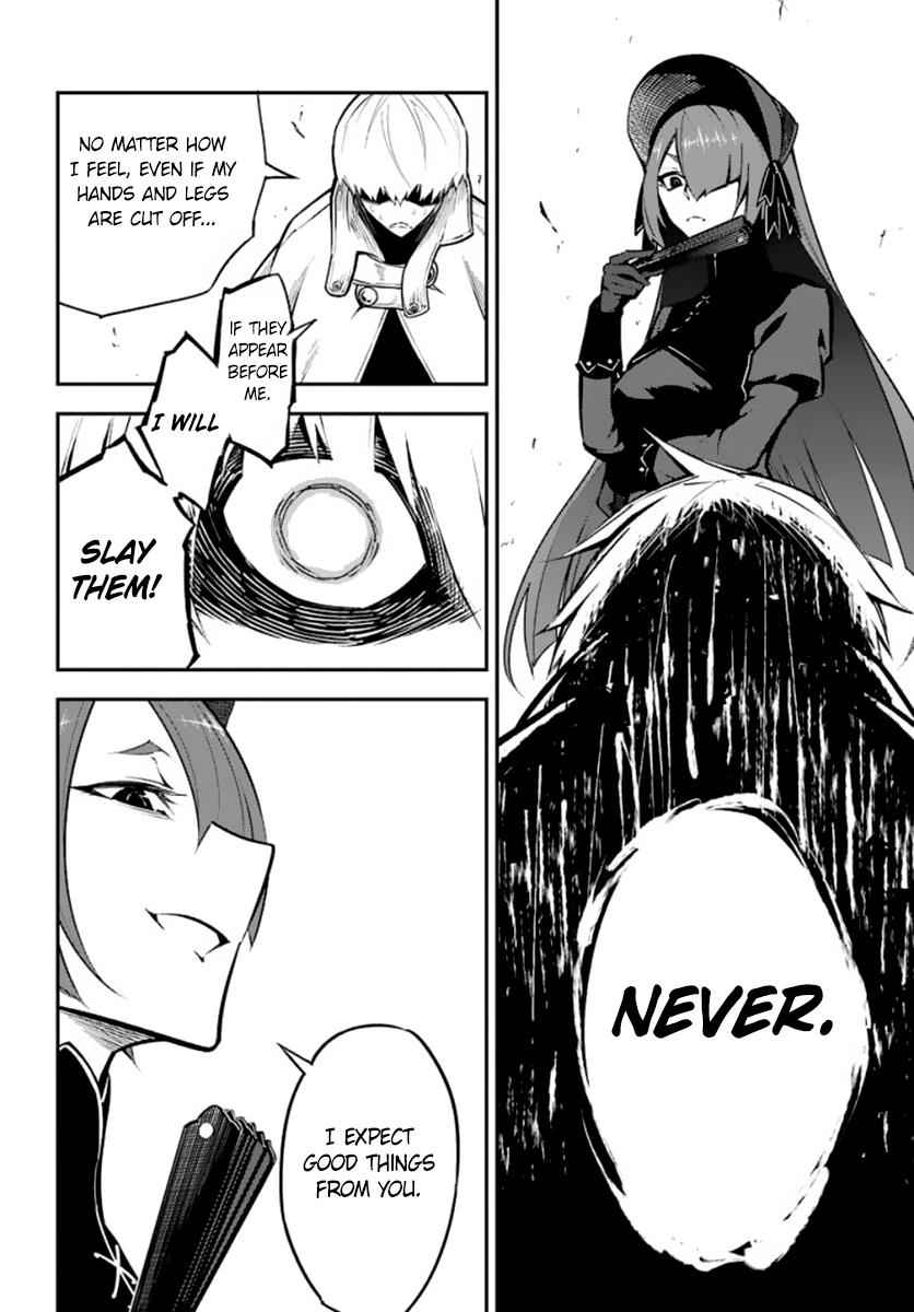 Ragna Crimson Chap 10 - Next Chap 11