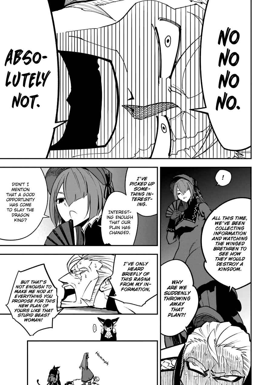 Ragna Crimson Chap 11 - Next Chap 12